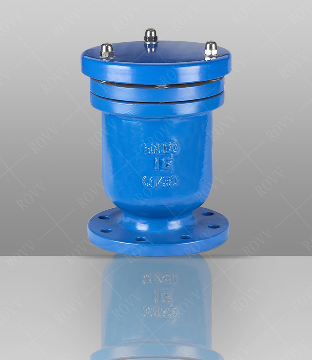 Quick exhaust (suction) valve