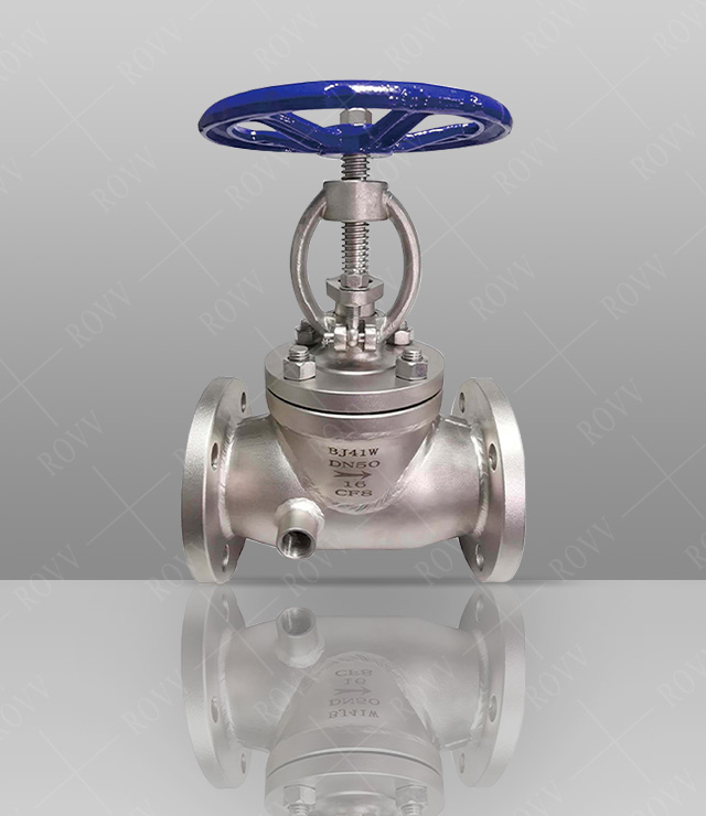 Insulation globe valve