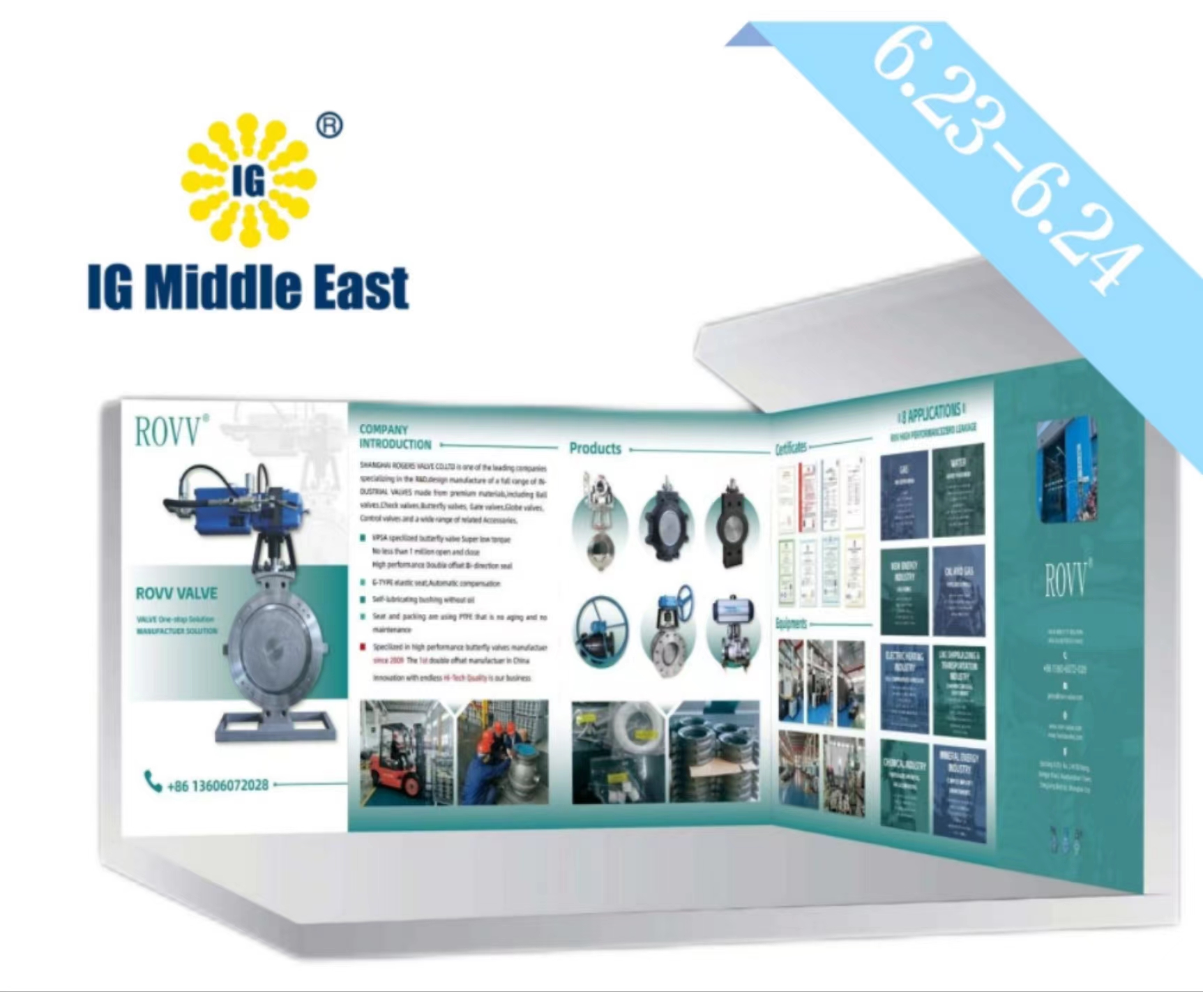 6月迪拜 | 罗杰斯与您相约中东国际气体技术设备展览会