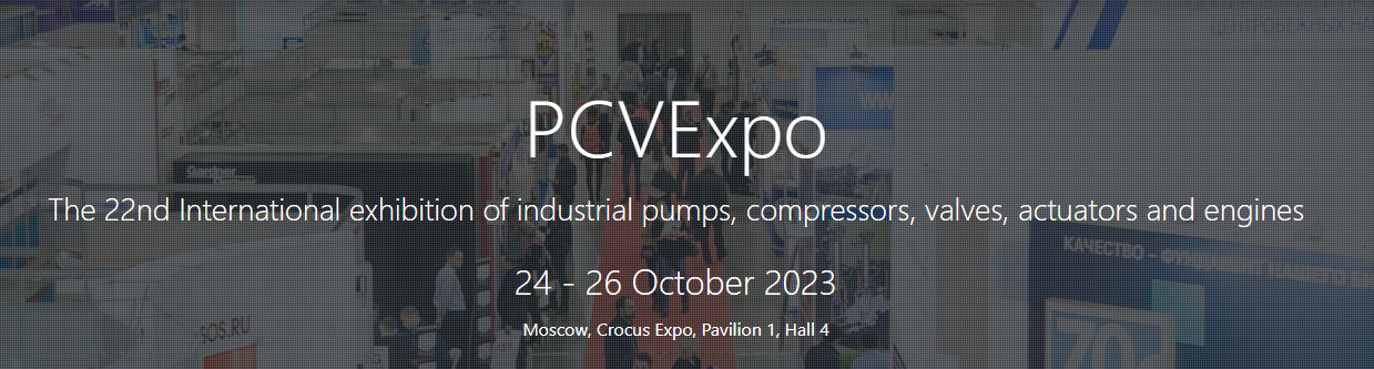 Leading the Flow with Valve Technology: Join ROV Shanghai Rogers Valves at the PCV Expo Journey!